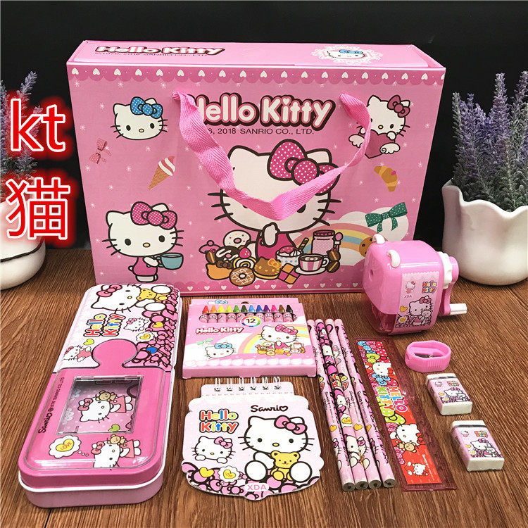 Kindergarten stationery set gift primary school students cartoon stationery set gift box creative student school supplies gift
