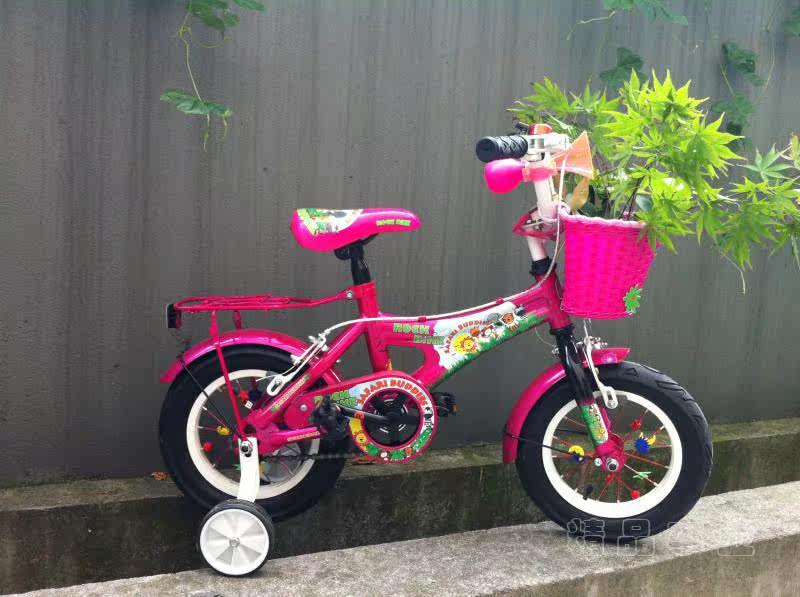 Panier pour vélo en plastique - Ref 2258086 Image 8