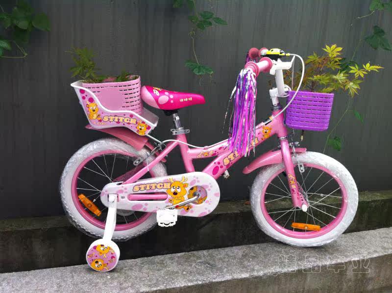 Panier pour vélo - Ref 2259073 Image 4