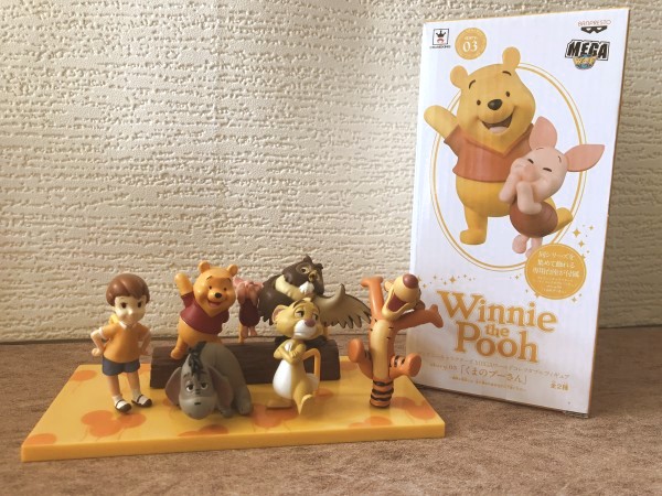 Small Bear Vini Jump Tiger Ille Donkey Scene Mercy Doll Model Collection Toy Decoration Models