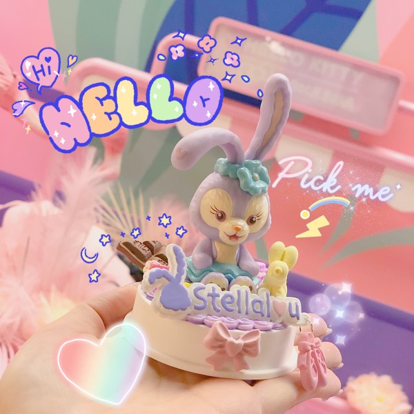 Star Debra Stella Duffy Bear Little Bear Vini DIY cream on-board cured food playoff Ornament Car Ornament