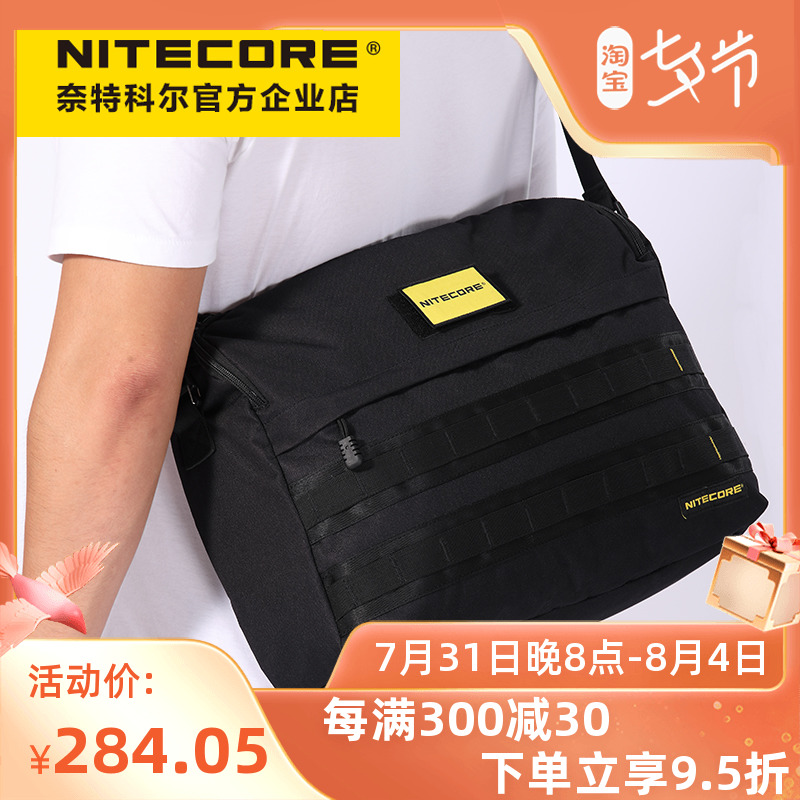 NITECORE Knight Kohl SLB09 OUTDOOR SINGLE SHOULDER BAG MEN'S BAG Travel Travel Leisure Bags Sloped Satchel Bag