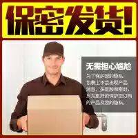 Peignoir - Ref 598110 Image 6