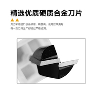 Engraving machine cleaning bottom knife table cleaning bottom knife advertising engraving machine cleaning bottom knife cutting machine cleaning bottom knife engraving and milling cutter