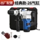 Máy khoan búa gia dụng 220v búa điện sử dụng kép dụng cụ điện chọn điện kén điện chọn bộ khoan để đa chức năng. - Dụng cụ điện may cnc
