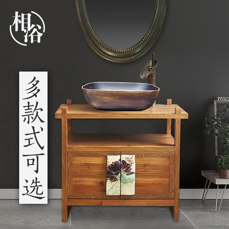 New Chinese Nordic table basin Bathroom cabinet washbasin cabinet combination Powder room art solid wood antique washbasin cabinet