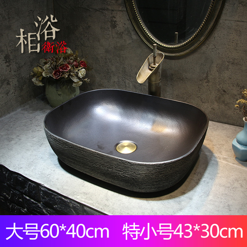 Chinese table basin Household oval powder room Balcony washbasin washbasin Vintage ceramic washbasin industry