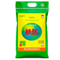 Qiuran Rice 20kg per bag fragrance type