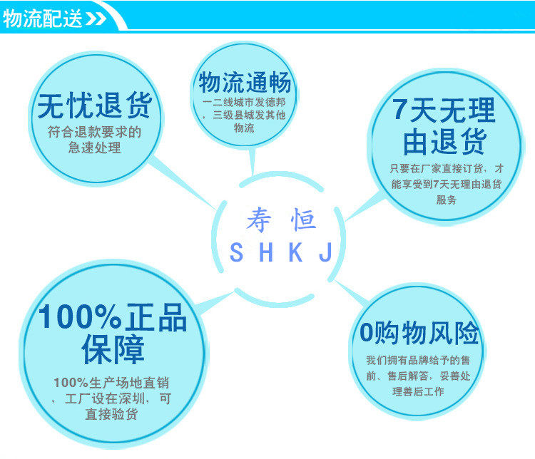 Lunettes VR ou 3D - Ref 1231663 Image 16