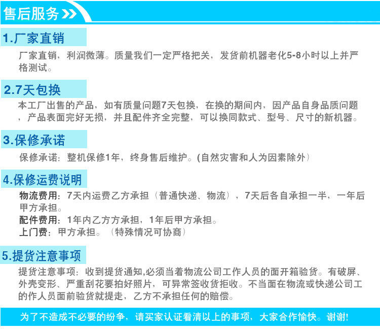 Lunettes VR ou 3D - Ref 1231663 Image 17