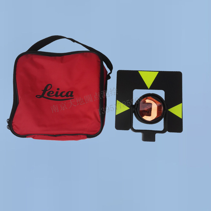 GPH1 GPR1 total station single prism small and medium package group prism head CPIII - (leica system)