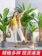 Nordic large simulation green plant banana fake green plant simulation indoor living room scattered tail sunflower decoration outdoor banana fake tree