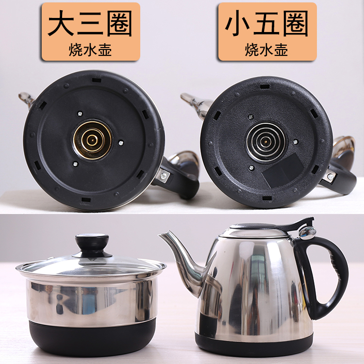 Induction cookware Kettle Electric Heating Stove Tea Kettle Sterilising Pan Tap Tea Set 5-Ring Kettle Fu tens of thousands