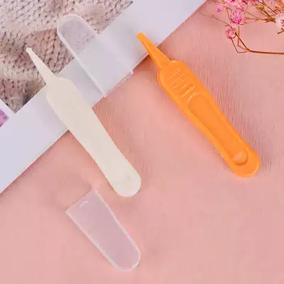 Newborn baby booger clip Baby tweezers Clip booger artifact Children's nose luminous soft head clip Cleaner Snot