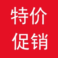 奥莱羽毛球服折扣店