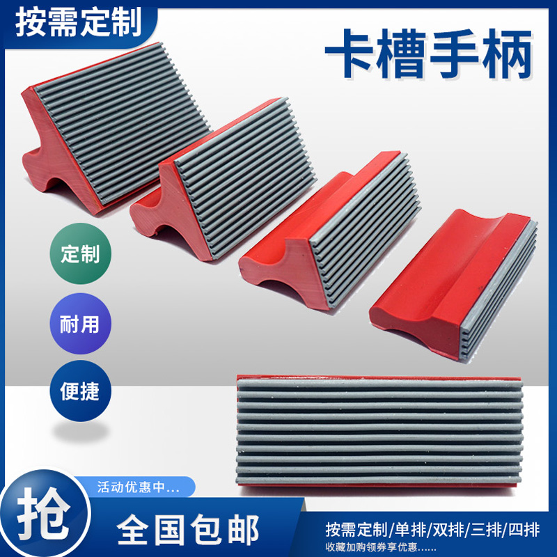 Gminor alphanumeric combination stamp special rubber handle hand-printed handle supports custom size new products