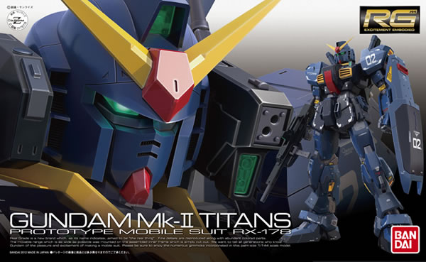 Bandai Gundam Model 1/144 RG Công lý miễn phí Strike Flying Flying 00R Angel Angel Green Red Heresy - Gundam / Mech Model / Robot / Transformers phụ kiện gundam