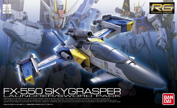 Bandai Gundam Model 1/144 RG Công lý miễn phí Strike Flying Flying 00R Angel Angel Green Red Heresy - Gundam / Mech Model / Robot / Transformers phụ kiện gundam