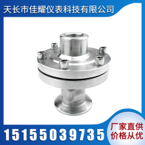 304 136 stainless steel threaded diaphragm isolator diaphragm pressure gauge
