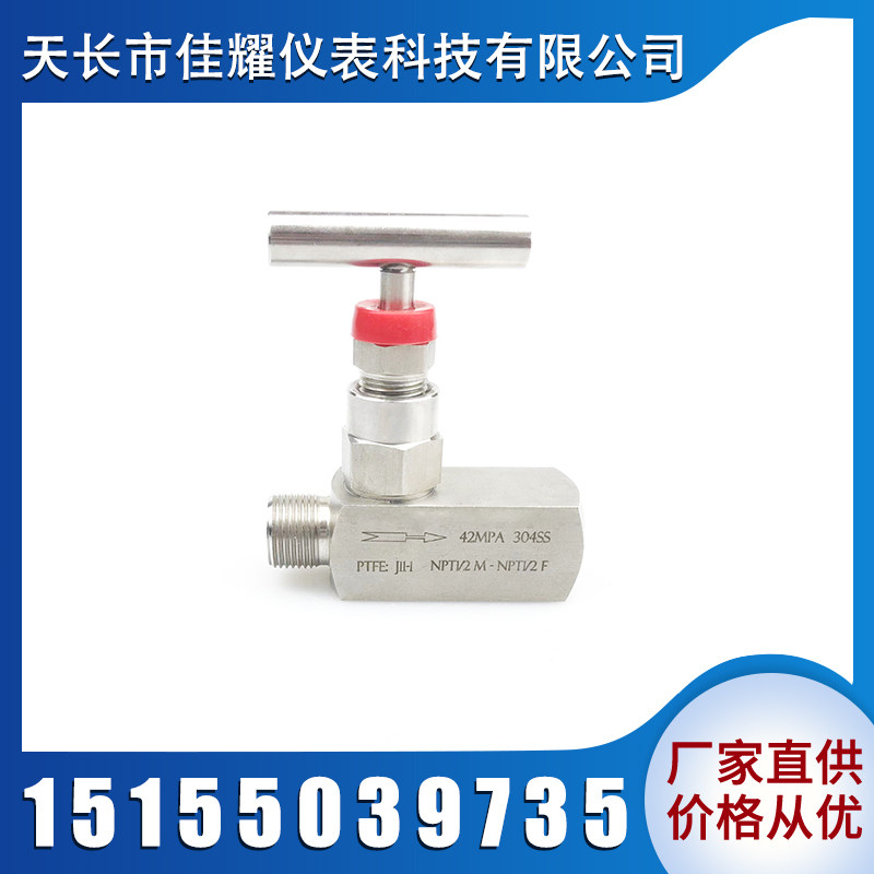 Jiayao stainless steel JP21W internal and external thread cut-off valve with sewage exhaust valve 1 2NPT needle valve