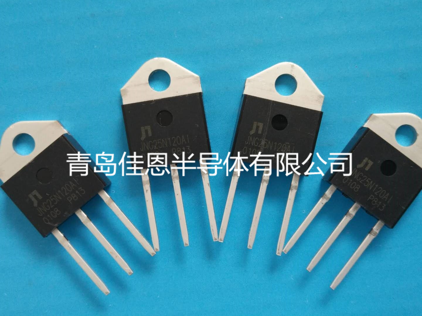 JNG25N120AI insulation IGBT single tube 1200V 25A good quality welcome ...