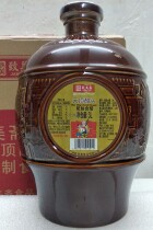 Zhimei Zhai Zhen Store Treasure Zen Ding Vinegar Head Sweet Vinegar Pat Chun Sweet Vinegar Moon Vinegar 3L