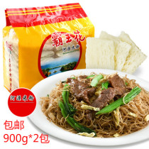 Overlord Huaheyuan rice flour FRIED rice FLOUR DRIED rice flour FINE flour rice noodle soup powder SOUP powder 900G*2 PACKS