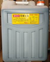 zhi mei zhai soy sauce double Juan soy sauce point dip salad hot pot cooking brewing soy sauce big commercial bottled 21L