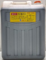 Zhimeizhai XO special grade soy sauce 21L pure grain soybeans brewing soy sauce fried vegetables color dipped in drums for commercial use