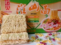  1111 Tian Tian Jian Huai Shan noodles 8 kg affordable non-fried breakfast Huai Shan flavor to be boiled noodles hot pot Malatang