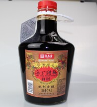  Zhimei Zhai Tian Ding Vinegar Head 2 5L Pork Knuckles Ginger Vinegar Confinement Vinegar Tian Ding Sweet Vinegar Bazhen Sweet Vinegar 