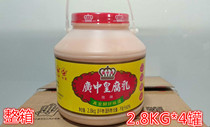 Guangzhong Emperors fermented bean curd 2 8kg * 4 cans of slightly spicy food and cooking hot pot dipping snail powder sour powder