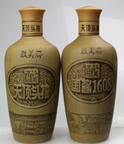 NATIONAL Zhimei Zhai TIAN Ding HEAD PUMPING premium LIGHT SOY SAUCE SOY SAUCE 270 days BREWING SOY SAUCE 500ML*2 bottles