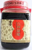 National Hong Kong Pat Chun Sweetened Vinegar Moon Vinegar 2 2L Pork Knuckles Ginger Vinegar Tin Ding Sweetened Vinegar Moon Vinegar Long-established brand