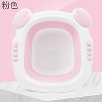 Baby folding washbasin Newborn washbasin PP washbasin Maternal and child products Children fold small washbasin multiple times