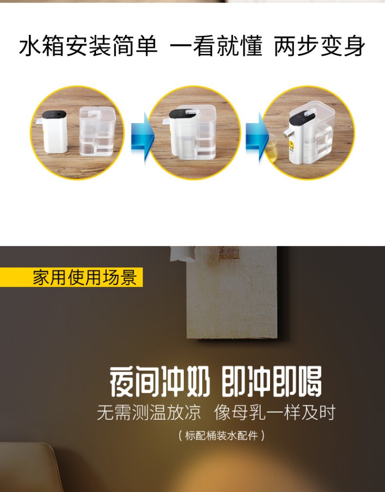 Ấm đun nước nóng cầm tay nóng thứ hai OuOn3 nhỏ nhỏ nước nóng văn phòng ấm đun nước văn phòng - ấm đun nước điện ấm nấu nước