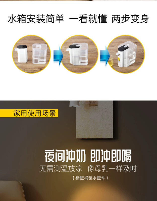 Ấm đun nước nóng cầm tay nóng thứ hai OuOn3 nhỏ nhỏ nước nóng văn phòng ấm đun nước văn phòng - ấm đun nước điện ấm siêu tốc fujiyama