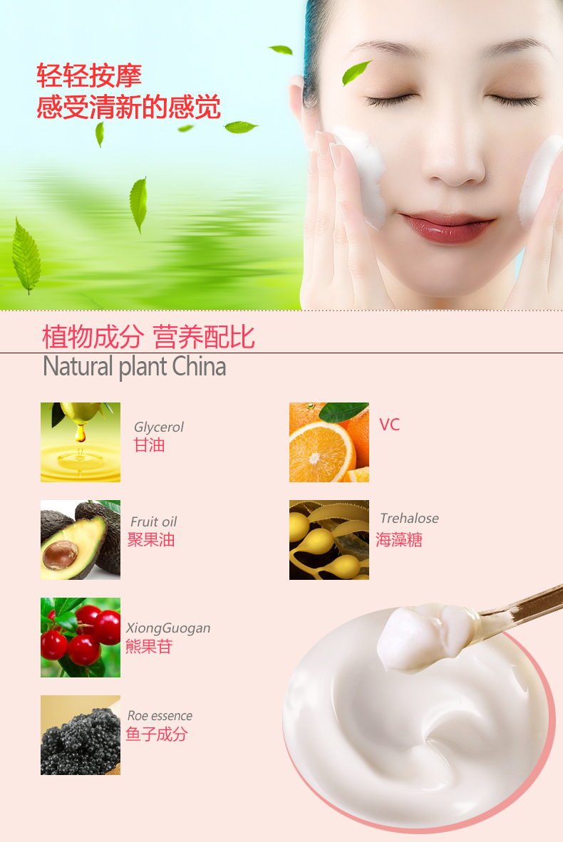 Kem massage mặt thẩm mỹ viện thẩm mỹ đích thực hydrating lỗ chân lông làm sạch mụn đầu đen giữ ẩm làm mát xa kem massage sáp tẩy trang the face shop
