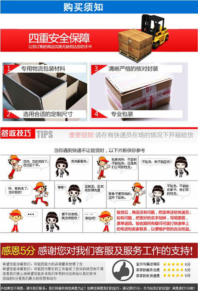 Tenue infirmière - Ref 1857309 Image 12