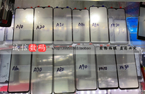 The application of Samsung A10 A20 A30 A40 A50 A6 A7 A8 A90 M10 M20 M30 cover external screen