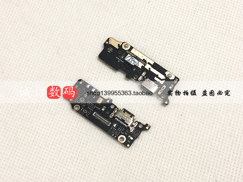 Suitable for Xiaomi 6X Mi A2 tail plug small board M1804D2SE motherboard connection cable microphone charging small board