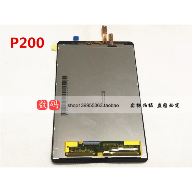 Suitable for Samsung Tab a 8.0 2019 Sm-P205 P200 Screen Assembly Lcd Display Touch Screen Suitable for Samsung Tab a 8.0 2019 Sm-P205 P200 Screen Assembly Lcd Display Touch Screen