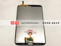 Applicable Samsung tablet SM-T311 T315 display screen T310 touch screen LCD screen assembly