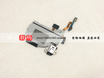 Applicable to Samsung T520 T525 horn speaker external audio headset hole power-on volume cable