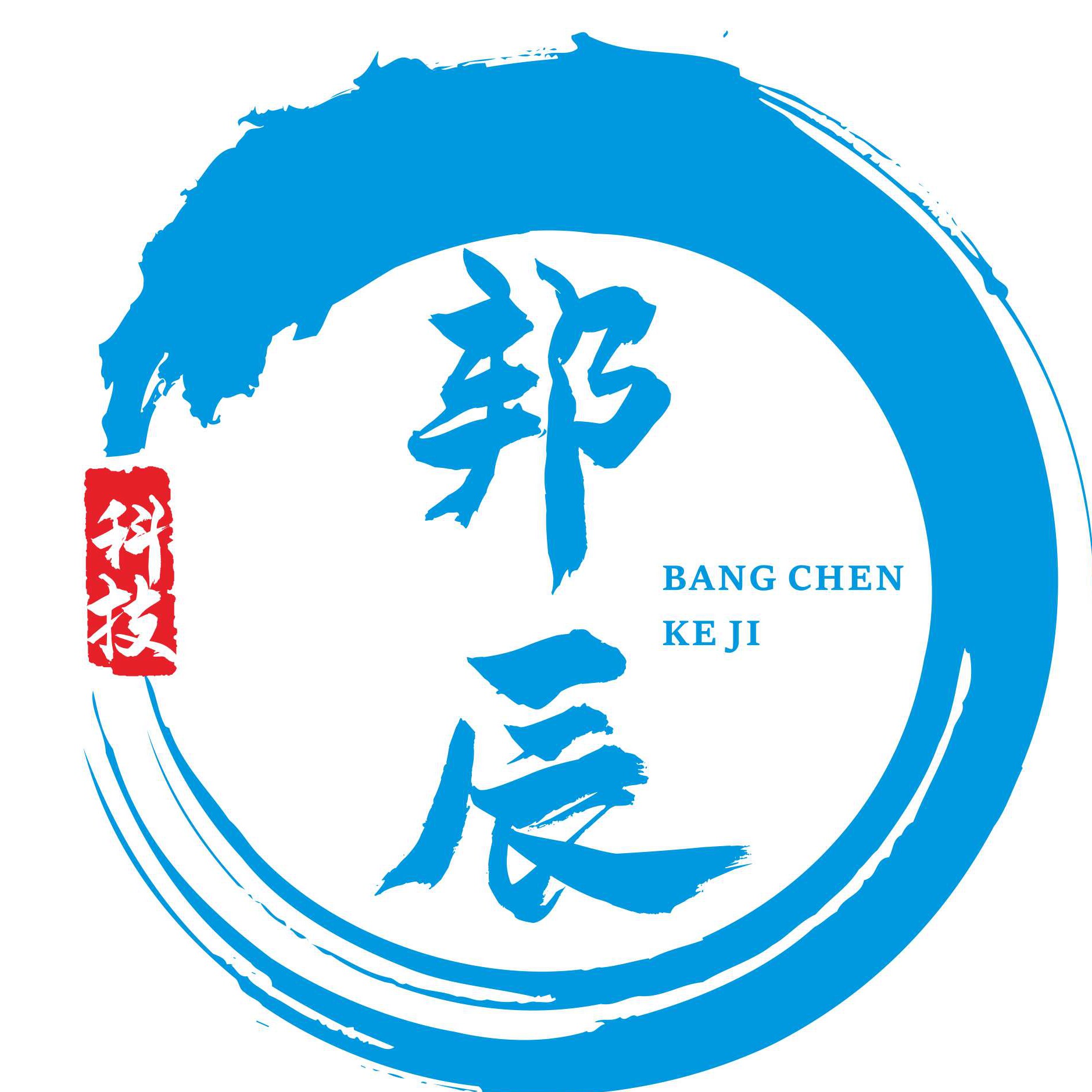 西安智能门控