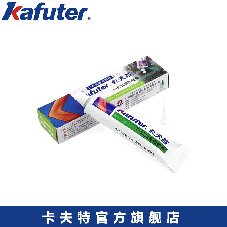 Kaft Gu thermal silica K-5211 electrical component heat sink CPU filling coating coating coating coefficient 1 2