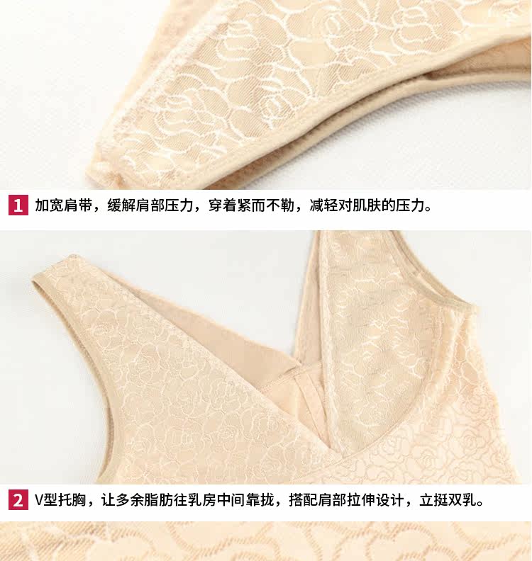 Sous-vêtement minceur sexy en nylon - Ref 688997 Image 31