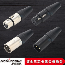 Gold plated 3 Core cannon head pure copper pin male sound box Three-core microphone Joint Carnon welding plug base