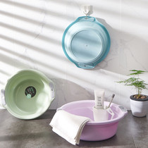 Household thickened round washbasin large number vegetable washing basin washing basin foot soaking foot bucket plastic extra large fruit Basin