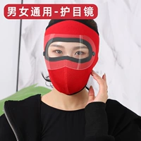 Дахонг (зеркальное зеркало)